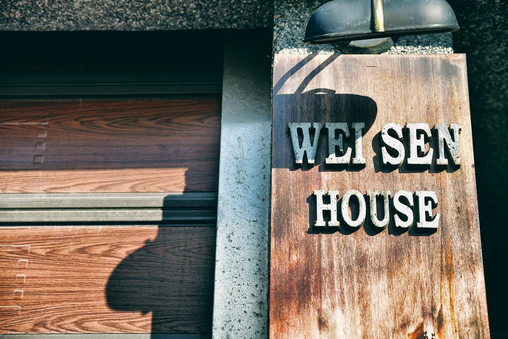 Bed and Breakfast Wei Sen House Chua-lien Exteriér fotografie